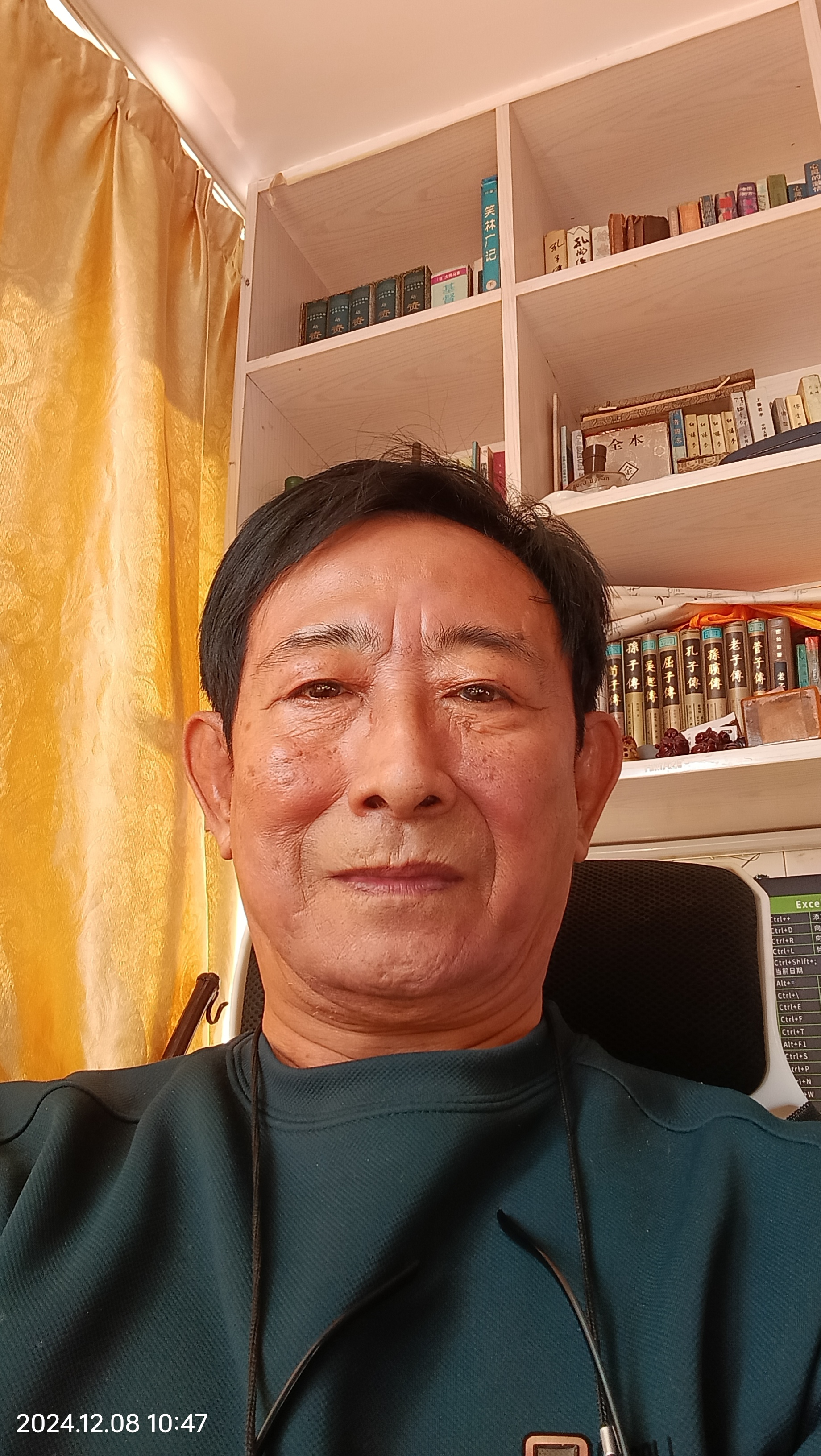 琴心剑的照片