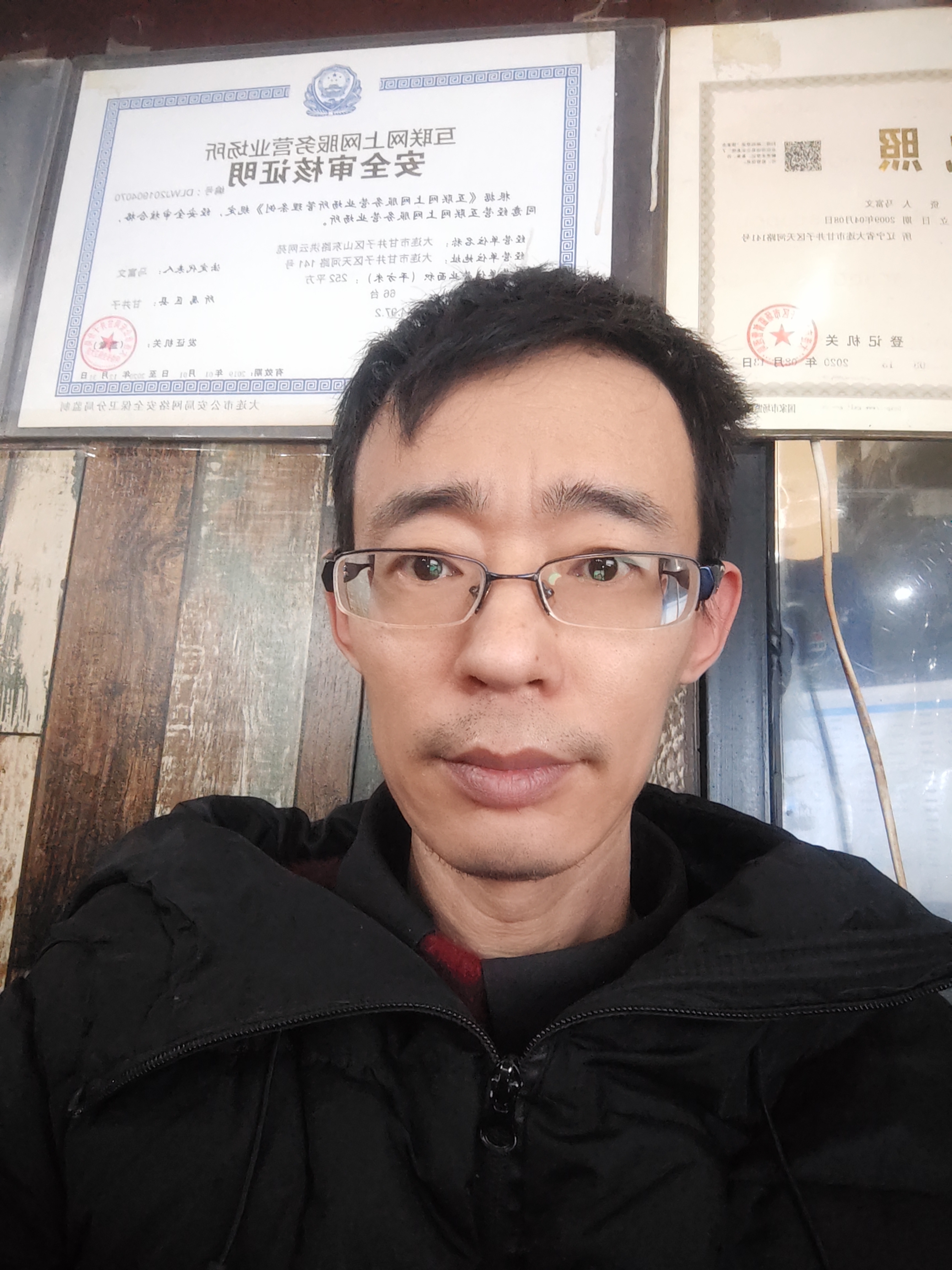 封尘决念的照片