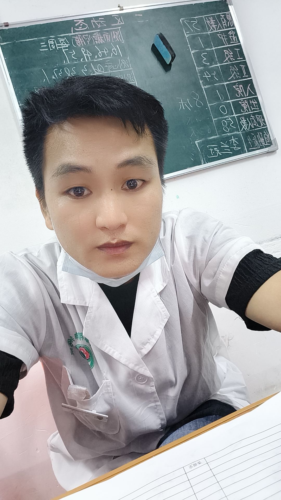 小鹿乱壮的照片