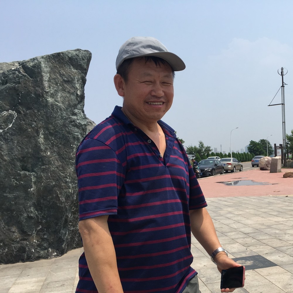 人以实为本的照片