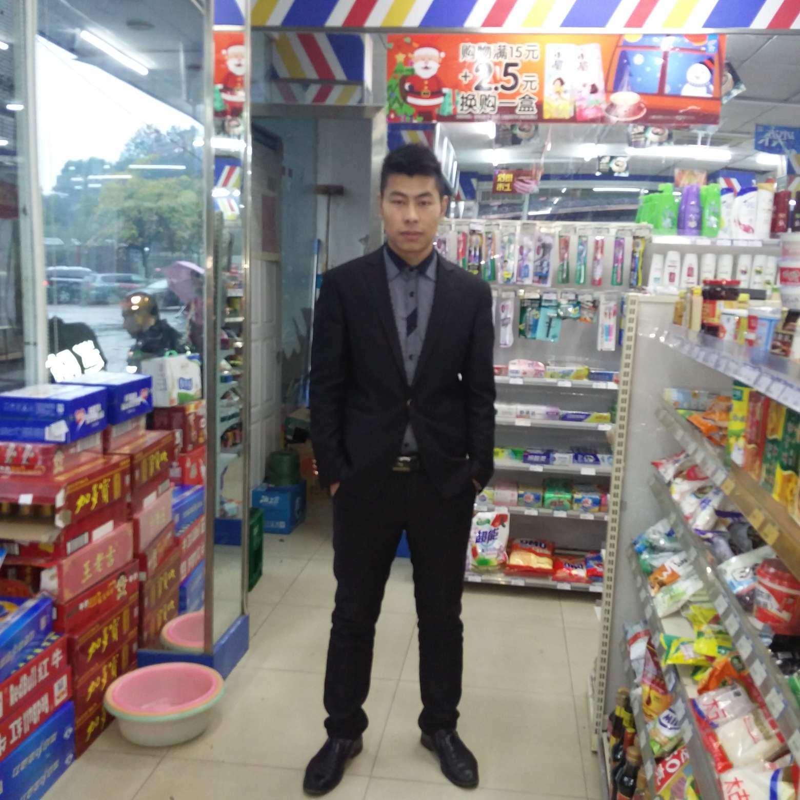 会弹琴de薇恩的照片