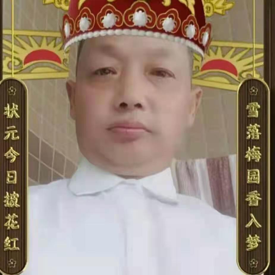 找位美女的照片