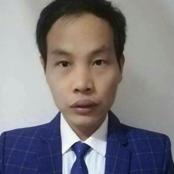平的照片