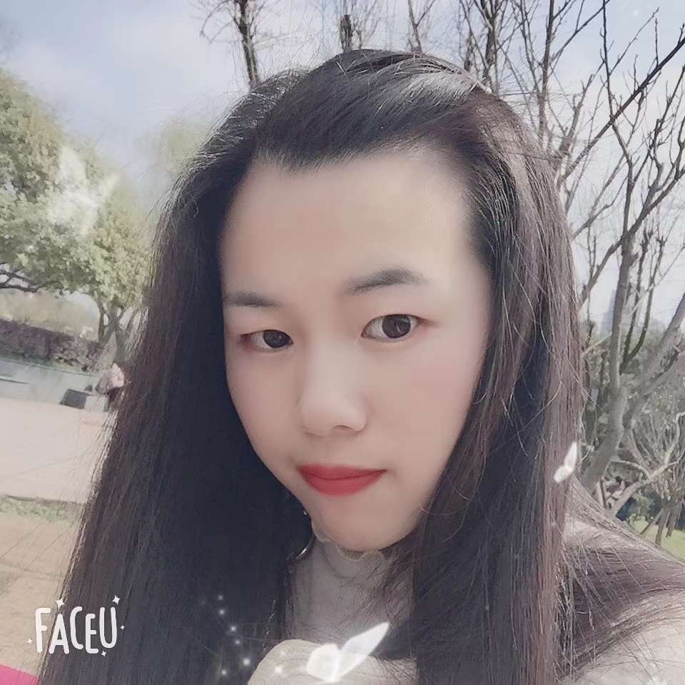 外套扯腼腆的照片