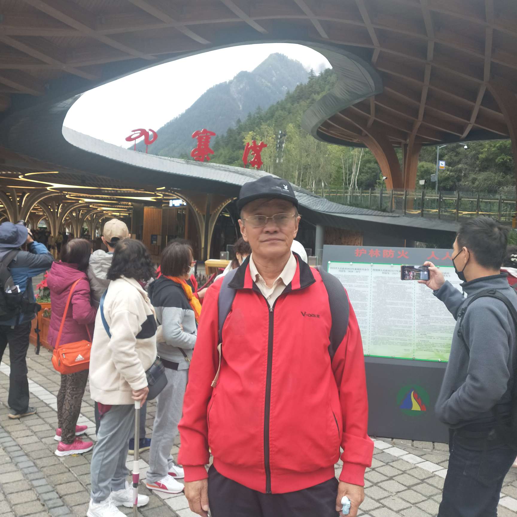 超级给无可取代的的照片