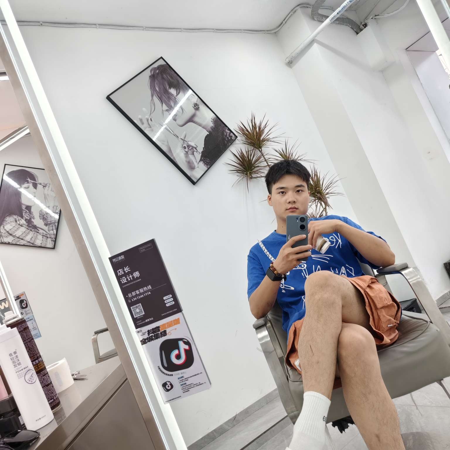 小陈同学的照片