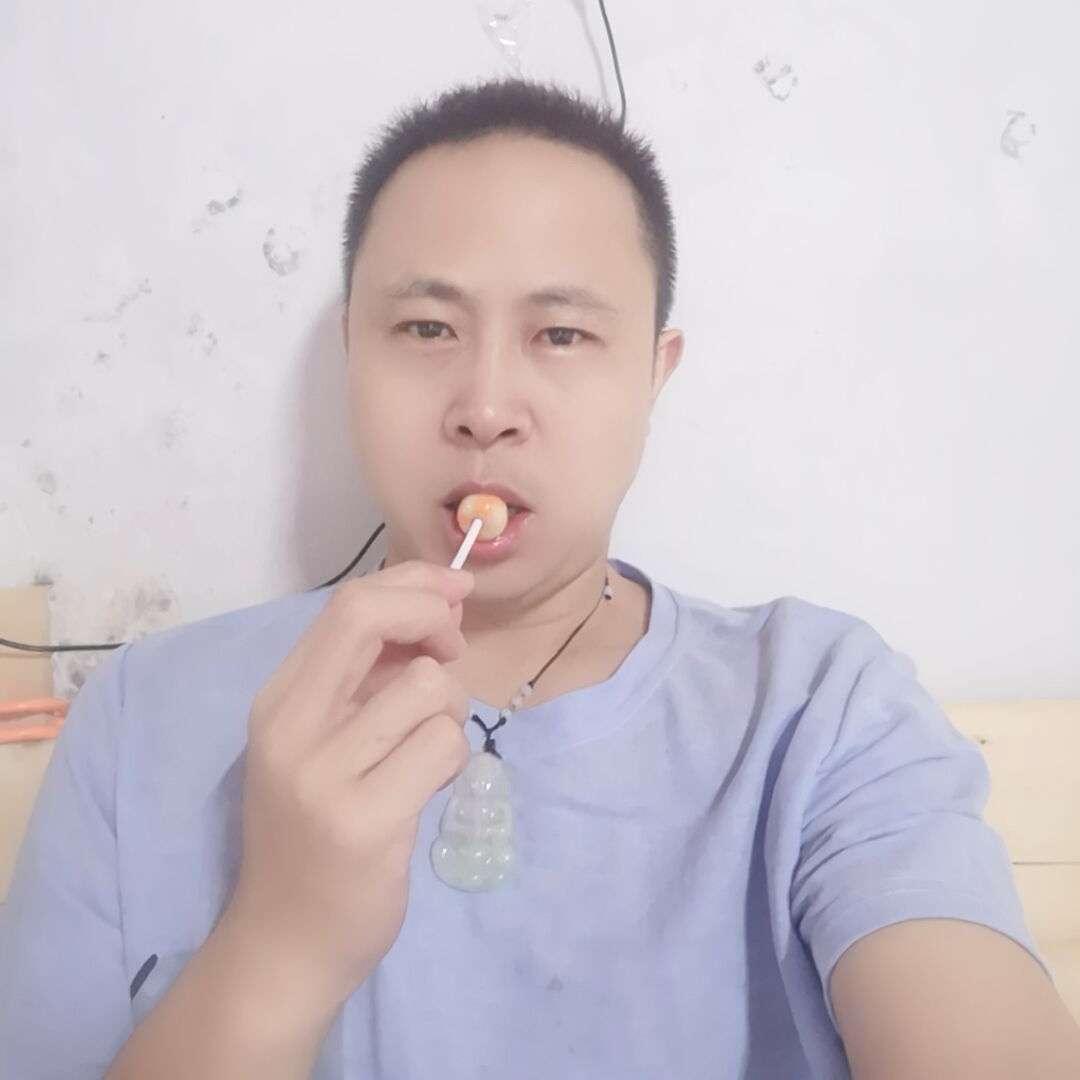 宠你的昆哥的照片