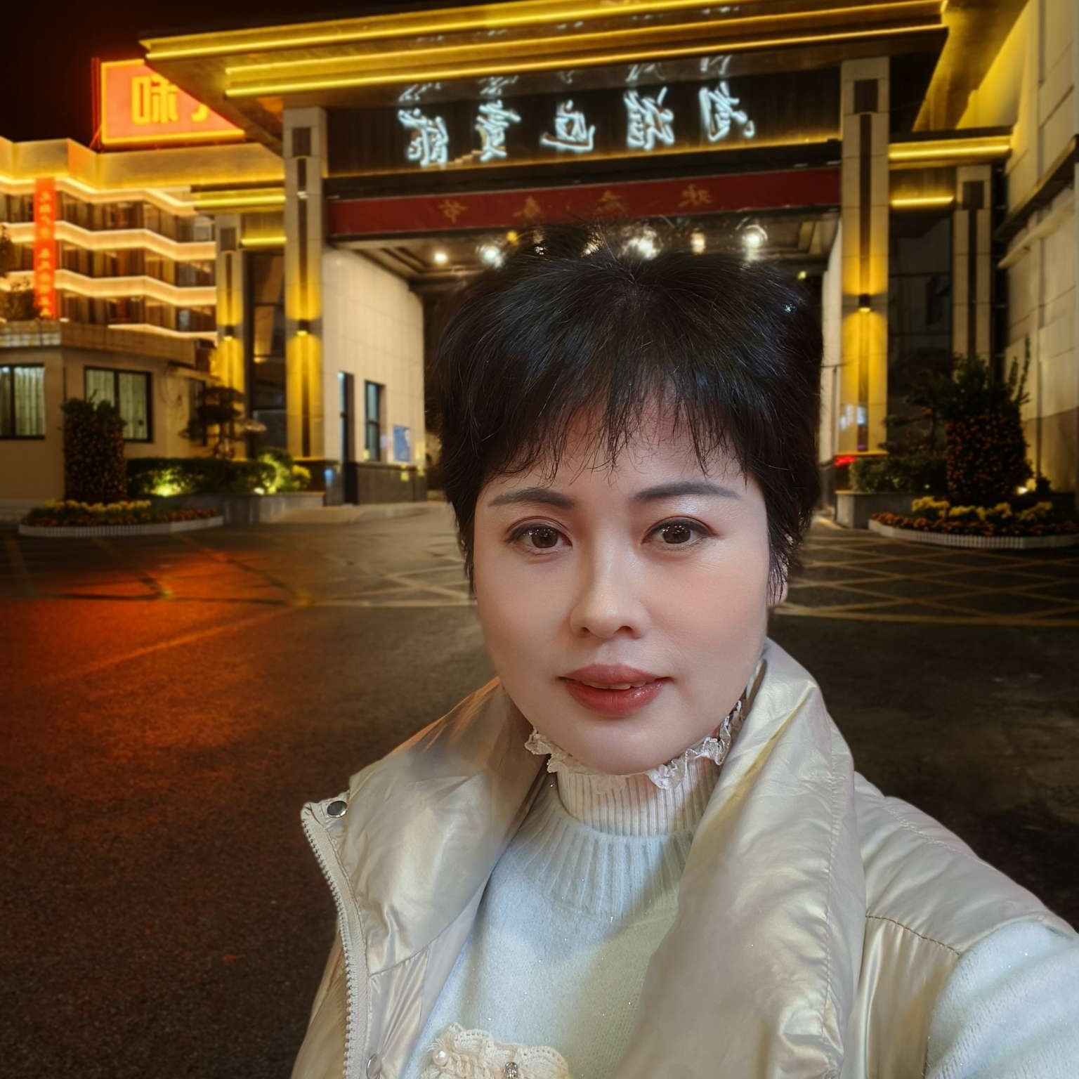 幽界弦音的照片