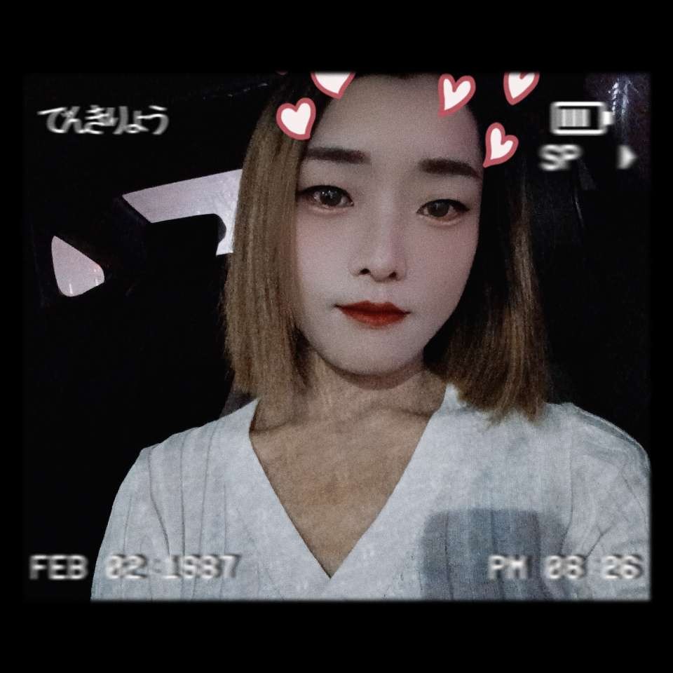 小琳琳啊的照片
