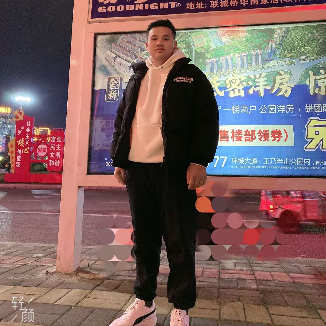 星愿倾心活力的照片