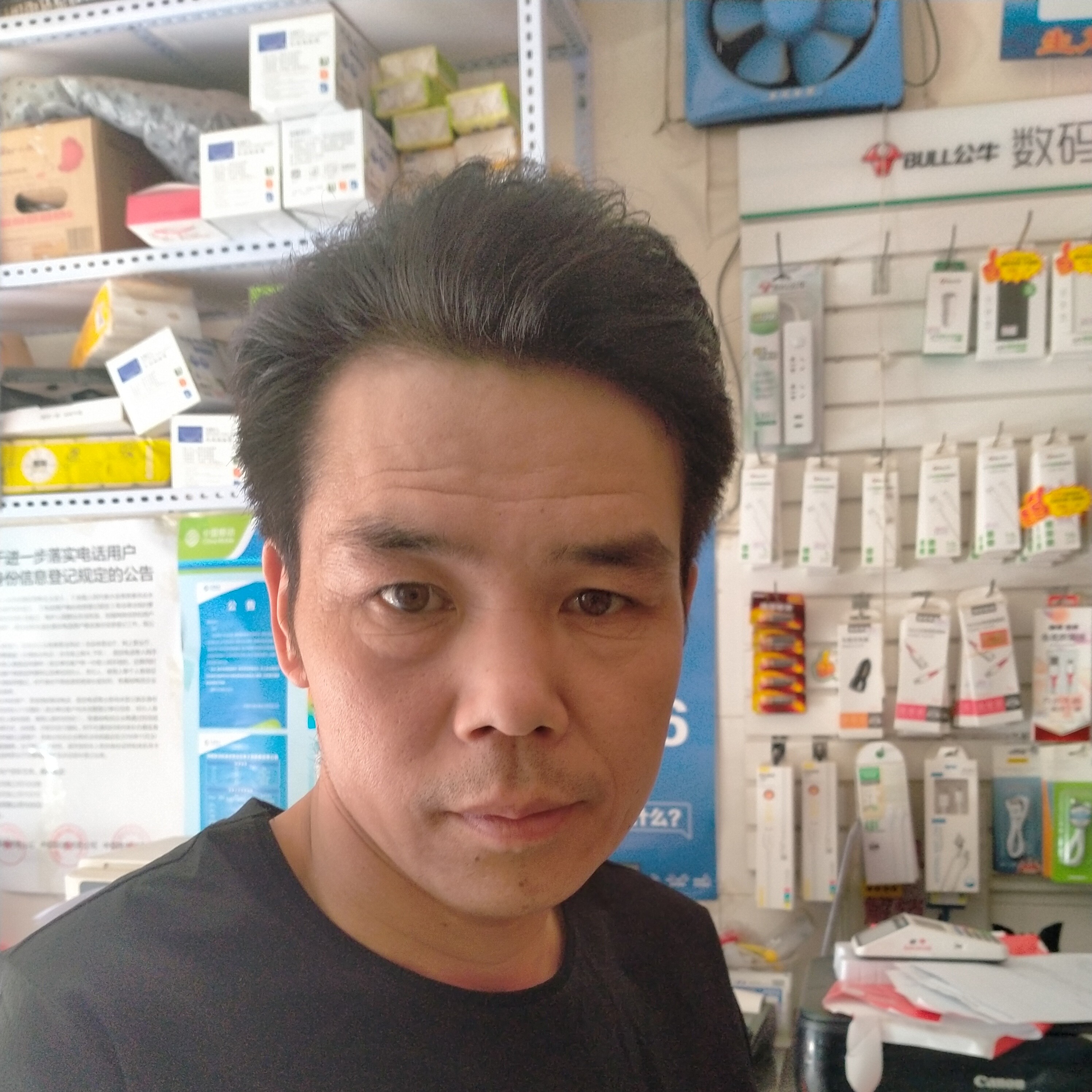 彩虹等于安详的照片