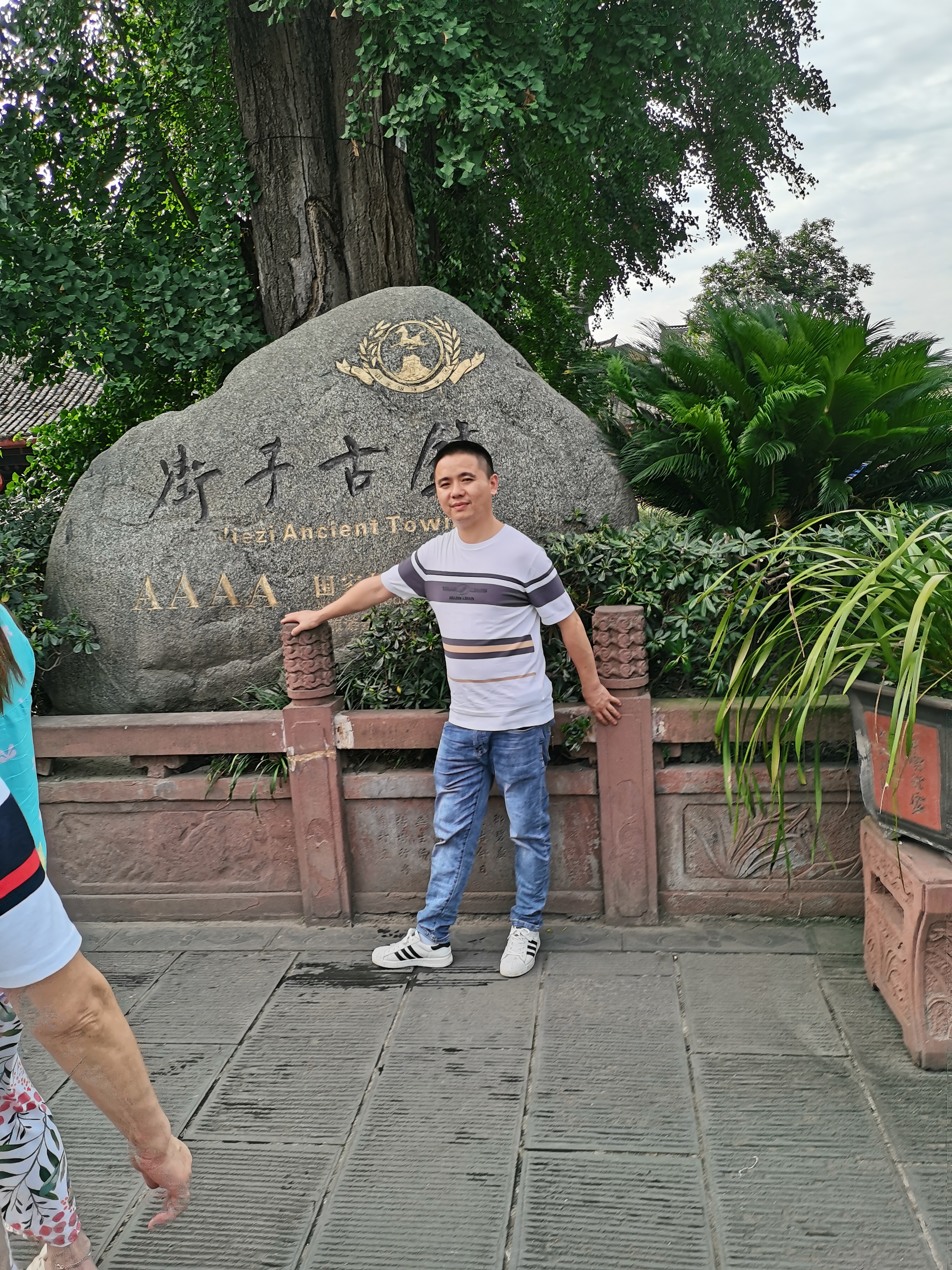 长源商贸的照片